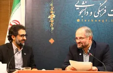 تفاهم‌نامه همکاری انجمن سینمای جوانان ایران و دانشگاه آزاد اسلامی امضا شد