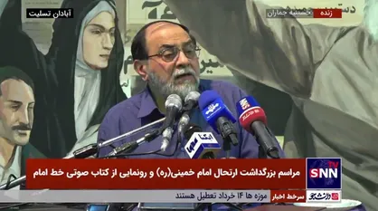 رحیم&zwnj;پور ازغدی: دنیا آنقدر شیر تو شیر است که رئیس دزد&zwnj;ها می&zwnj;شود رئیس پلیس