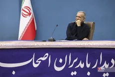 پزشکیان عوض نشده، اما شرایط کشور چرا/ پرسش‌هایی که بی پاسخ ماند؛ از جابجایی پایتخت تا مسئله حجاب