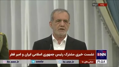 پزشکیان: آمریکا و کشور&zwnj;های اروپایی به اسرائیلی که خودشان درستش کردند، بگویند دست از کشت و کشتار بردارد