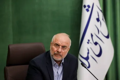 قالیباف: دولت ۹۰ درصد صندوق بازنشستگی کشوری را تأمین می&zwnj;کند / مدیریت شرکت&zwnj;های صندوق&zwnj;ها باید به بخش خصوصی واگذار شود + فیلم