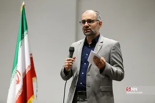 بررسی آبان ۹۸، نقض جمهوریت