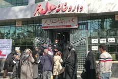 بازسازی و بهسازی داروخانه‌های هلال احمر آغاز شد