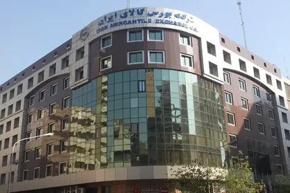بورس کالا میزبان عرضه ۸۴۴ هزار تن انواع محصول