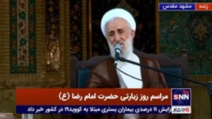 ماجرای نامه یک شیرخوار بیمار به حضرت علی اصغر (ع)