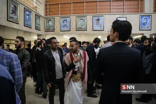 دانشگاه دافوس
