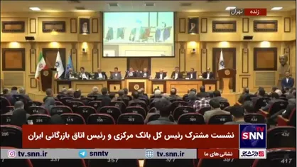 روش جدید ترخیص ارز برای تولید کنندگان به چه شکل است؟