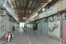 جذب سرمایه‌گذاری خارجی پیشکش لااقل نقدینگی داخلی را سامان می‌دادید