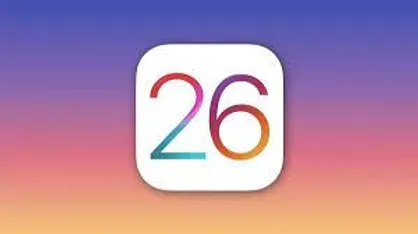 اپل iOS ۲۶ را برای آیفون ۱۱ به بعد منتشر می&zwnj;کند