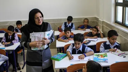 برگزاری آزمون "اعزام معلمان به خارج" پس از ۶ سال وقفه