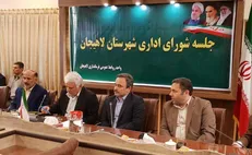چرا باید یکی از بازی‌گردانان فتنه ۸۸ به عنوان عالی‌ترین مقام اجرایی در لاهیجان فعالیت کند؟