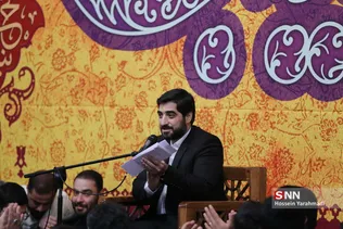 هیئت ریحانة النبی