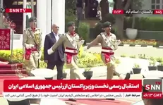بازدید رئیس جمهور پزشکیان از یگان تشریفات ارتش پاکستان + فیلم