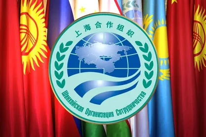 آغاز اجلاس مهم سازمان همکاری شانگهای + فیلم