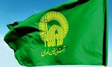 اختصاص مالیات آستان قدس رضوی در راستای تکمیل و تجهیز مدارس روستایی