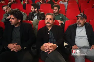 آیین اختتامیه منتخب آثار جشنواره فیلم فجر
