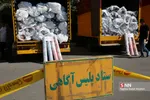 طرح کاشف ۳ فاتب