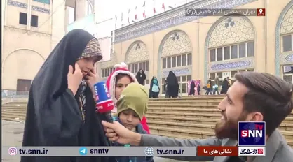 گزارش خبرنگار خبرگزاری دانشجو از شور و نشاط مراسم &laquo;به عشق مهدی&raquo; در مصلی امام خمینی تهران