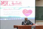 اکران مستند انقلاب جنسی۳ در دانشگاه شریف
