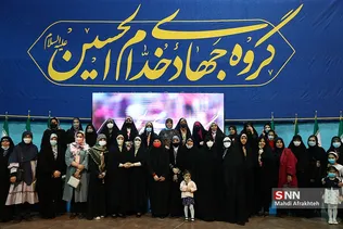 ظسریل