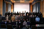 همایش سیاسی