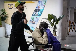 ر