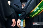 گمنامی