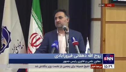 دهقانی فیروزآبادی: بنیاد نخبگان یک نهاد صرفا صنفی برای رفع نیاز&zwnj;های نخبگان نیست/ صنف کردن نخبه اولین خیانت در حق نخبگان است