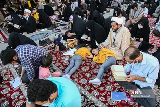 مراسم دعای عرفه در حرم حضرت معصومه (س)