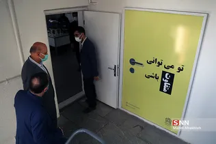 سیل