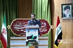 یادواره شهدای حشد الشعبی عراق
