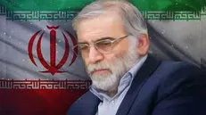 شب شعر شهید محسن فخری‌زاده در هند برگزار شد