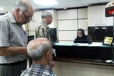 چگونگی بهره‌مندی از وام درمان سازمان بازنشستگی نیروهای مسلح