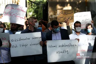 ظطقیفت