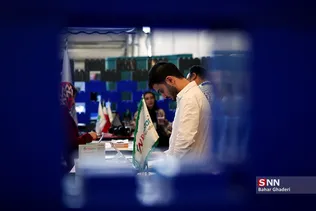 new
