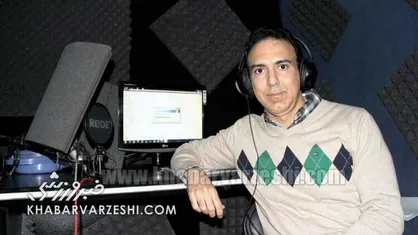حمله هواداران استقلال به گزارشگر سابق شبکه ۳ که از ایران مهاجرت کرد