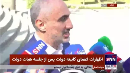 پورمحمدی: معافیت مالیاتی به ۲۴ میلیون تومان می&zwnj;رسد
