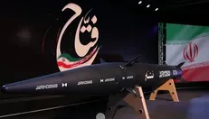ابرموشک مافوق صوت «فتاح» رونمایی شد + تصاویر
