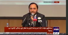 سخنگوی دولت: اگر قرار باشد در دانشگاه با هم بجنگیم، ابزار جنگیدن ما قلم و گفتگوست