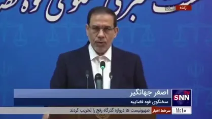 جهانگیر: امسال ۷۴۸۹ نفر پس از پرداخت حق و حقوق رفع ممنوع الخروج شدند