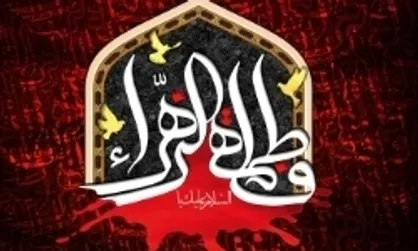 بزرگترین هدیه الهی در کوچکترین سوره قرآن/ اهمیت &laquo;کوثر&raquo; از اسلام آوردن مشرکان بیش&rlm;تر است