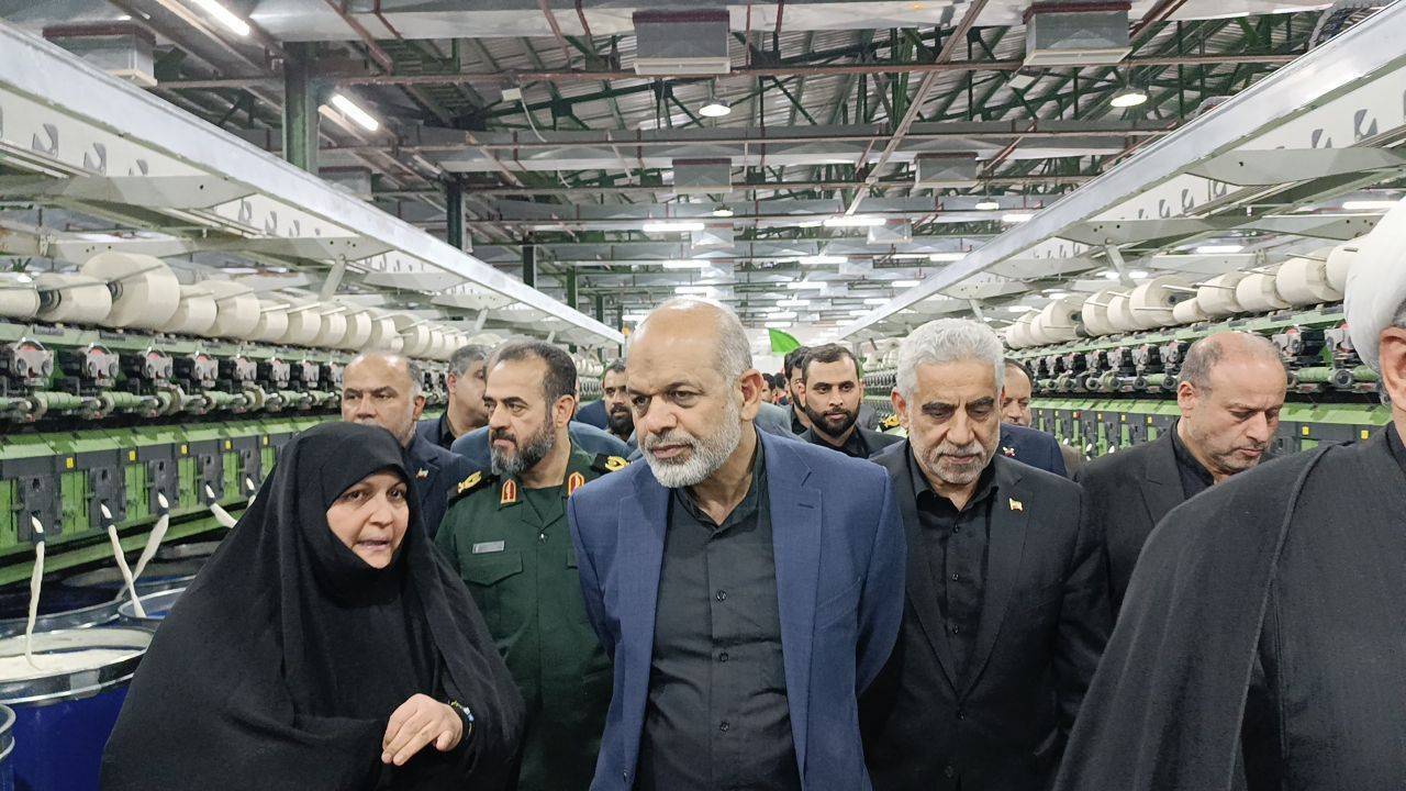 وحیدی