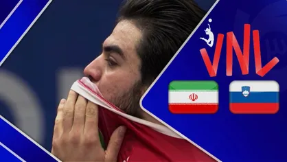 خلاصه بازی والیبال ایران - اسلوونی
