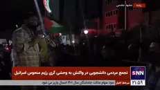 رئیس سازمان بسیج دانشجویی: دستگاه تبلیغی «مادرانه» مقابل دستگاه تبلیغی «ظالمانه» قرار گرفته و هیچ کس نمیتواند مقابل او مقاومت کند