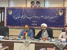 شهدای دانشجو معلم بهترین الگو برای معلمان آینده هستند