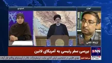 کارشناس مسائل بین‌الملل: توافقنامه‌های ایران و ونزوئلا بعد از برجام مغفول ماند
