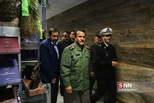 مقدس