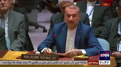 امیرعبداللهیان: هیچ کشوری در برابر چنین حمله موشکی به سفارت کشورش که نماد حاکمیت آن است، ساکت نمی&zwnj;نشیند