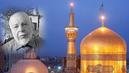 پیکر مرحوم مهدوی دامغانی فردا در حرم امام رضا (ع) به خاک سپرده می&zwnj;شود