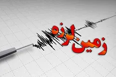 زلزله ۴.۸ ریشتری خوزستان را به لرزه درآورد